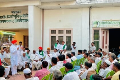 BKU to Launch Village-to-Village Campaign Against Drug Abuse, Calls on Youth to Join the Organization IMAGE CREDIT TO रिपोर्टर