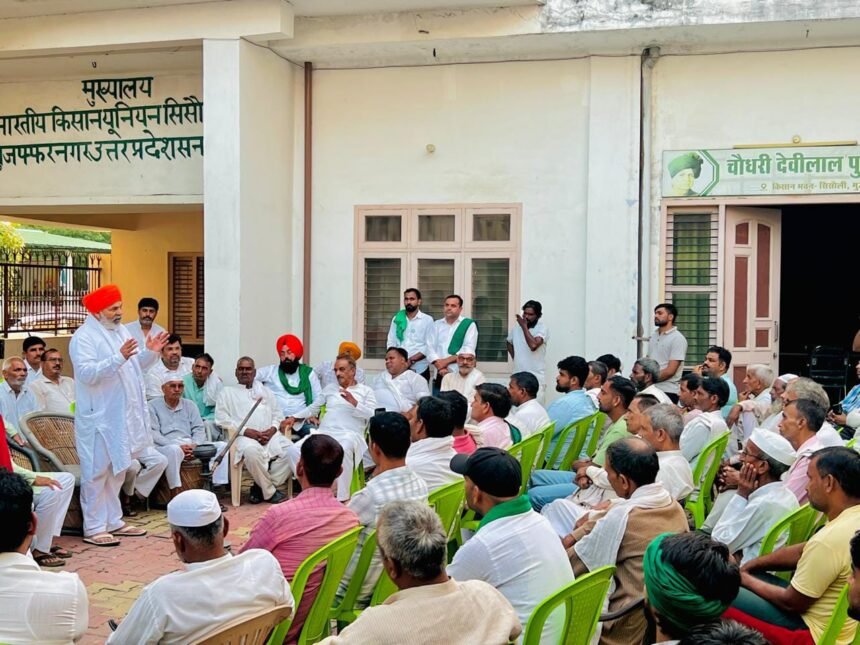 BKU to Launch Village-to-Village Campaign Against Drug Abuse, Calls on Youth to Join the Organization IMAGE CREDIT TO रिपोर्टर