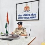 Police Officers and Personnel in Meerut Range Receive 99 Medals IMAGE CREDIT TO पुलिस