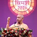 Women’s Empowerment and Youth Self-Respect Will Build a Self-Reliant India: Yogi IMAGE CREDIT TO सूचना विभाग