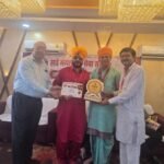 25 Years of Dedication Honoured; Prof. Bakshish Singh Bawa Receives the “Jyotish Gaurav Ratna” Award IMAGE CREDIT TO रिपोर्टर