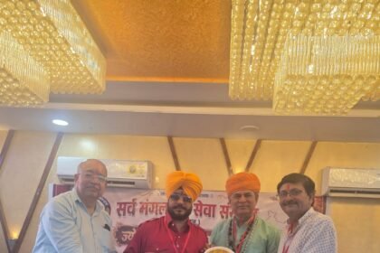 25 Years of Dedication Honoured; Prof. Bakshish Singh Bawa Receives the “Jyotish Gaurav Ratna” Award IMAGE CREDIT TO रिपोर्टर