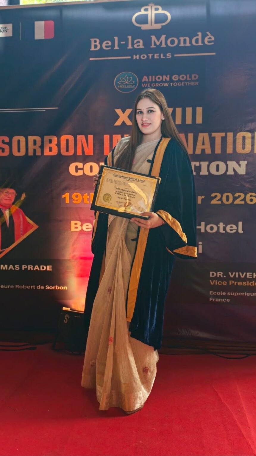 Ghaziabad Development Authority OSD Kanika Kaushik Honoured in France: Sorbonne International Awards Her an Honorary Doctorate in Public Administration; She Will Now Be Known as ‘Dr. Kanika Kaushik’ IMAGE CREDIT TO रिपोर्टर