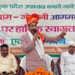 Mohit Beniwal Welcomed by Villagers and BJP Workers During Visit to Goharni IMAGE CREDIT TO रिपोर्टर