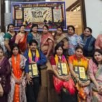 "Three personalities including Dr. Suman Agarwal honored on Hindi Diwas" IMAGE CREDIT TO रिपोर्टर