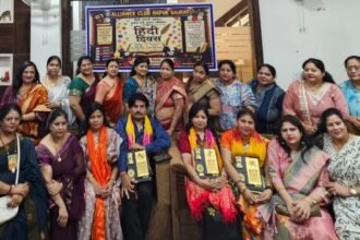 "Three personalities including Dr. Suman Agarwal honored on Hindi Diwas" IMAGE CREDIT TO रिपोर्टर