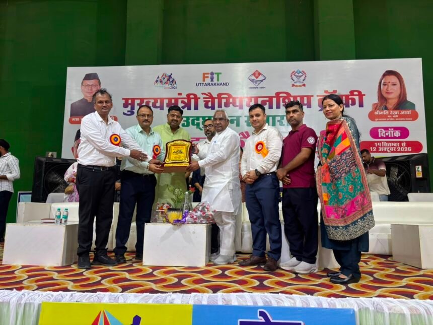 "State-level yogasana competition inaugurated in Roshanabad, players showed their strength/prowess" IMAGE CREDIT TO रिपोर्टर