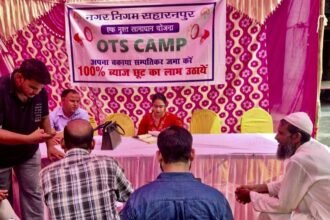 "913 taxpayers applied in Municipal Corporation's One-Time Settlement Scheme, Rs 52.83 lakh deposited" IMAGE CREDIT TO नगर निगम