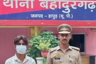 Youth arrested on charges of making indecent remarks against Lord Shri Ram on social media - IMAGE CREDIT TO police