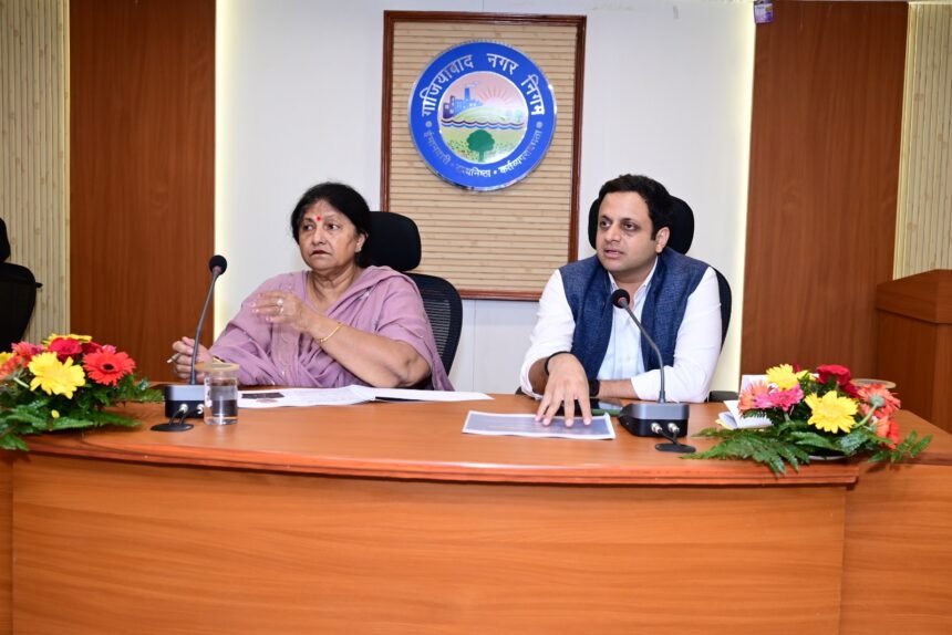 'Sewa Sankalp Abhiyan' will run from September 17 to October 17 - IMAGE CREDIT TO नगर निगम