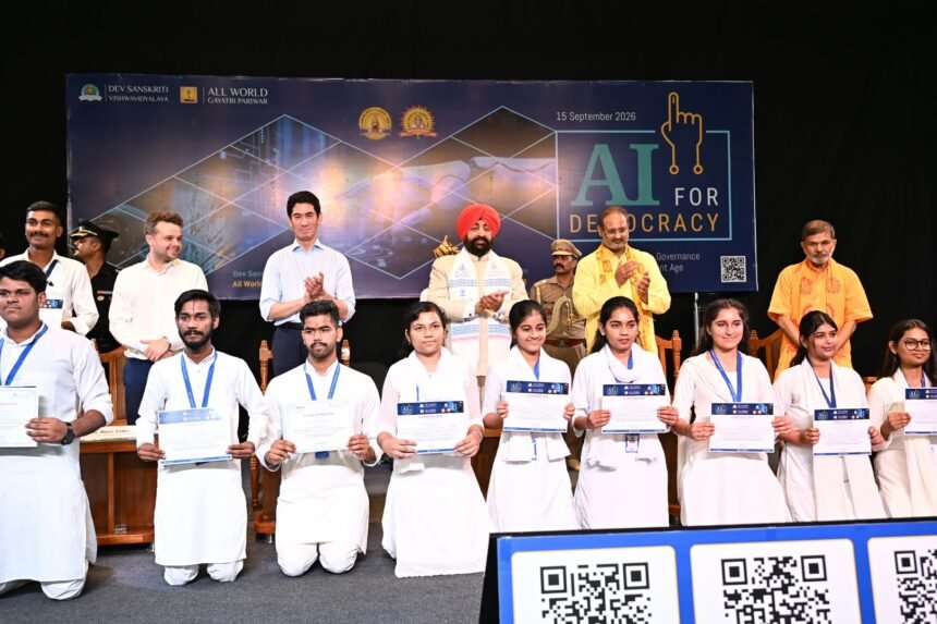 Grand deliberation on democracy in the era of AI, youth should learn to love technology: Governor, IMAGE CREDIT TO सूचना विभाग