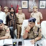 "Accused arrested for taking fake responsibility in Ankit Baliyan murder case" IMAGE CREDIT TO पुलिस