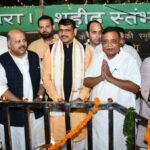 Goal is to deliver the benefits of development to the last person: Amarpal Maurya IMAGE CREDIT TO भाजपा
