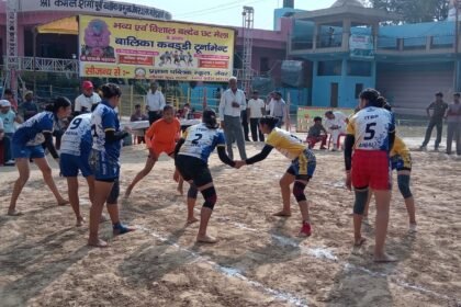 Grand inauguration of Women's Kabaddi League at Dau Ji Temple, teams from five states participated IMAGE CREDIT TO रिपोर्टर