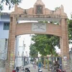 Dispute over teachers’ services at SSV College; demand for compliance with High Court order IMAGE CREDIT TO रिपोर्टर