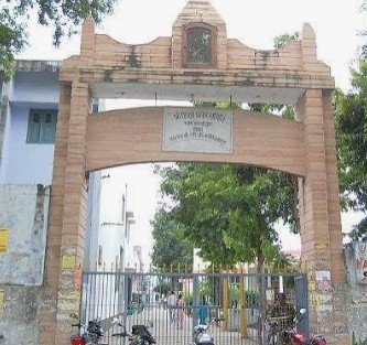 Dispute over teachers’ services at SSV College; demand for compliance with High Court order IMAGE CREDIT TO रिपोर्टर