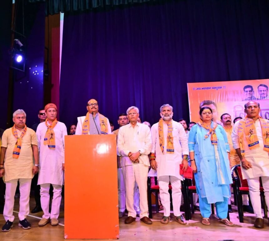 Brahmin Community Should Unite and Play Its Role in Nation-Building: Brajesh Pathak IMAGE CREDIT TO रिपोर्टर