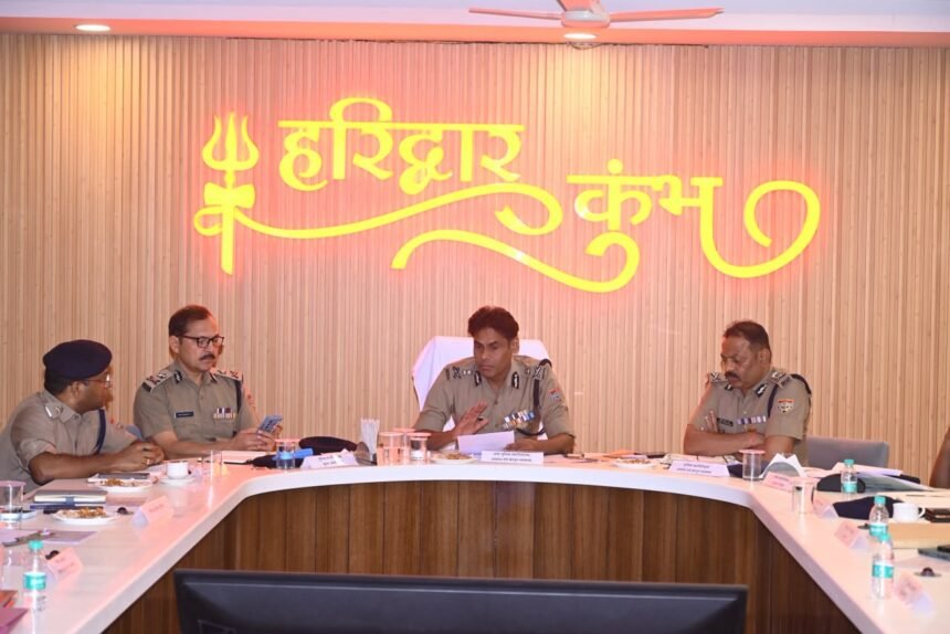 ADG reviews Kumbh Mela preparations in Haridwar, directs timely completion of security arrangements IMAGE CREDIT TO पुलिस