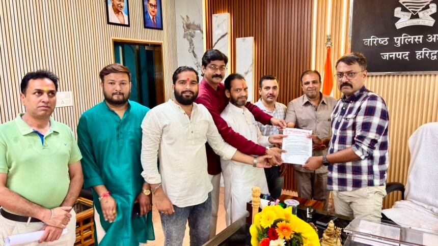 Demand to Curb Illegal Drug Trade in Haridwar, Memorandum Submitted to SSP — IMAGE CREDIT TO पुलिस