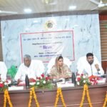 Development Plans Reviewed at Disha Meeting; Directions Issued to Expedite Work on Balwa Flyover IMAGE CREDIT TO सूचना विभाग