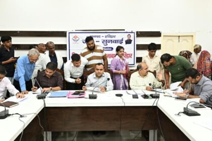 68 complaints registered at the public hearing; 32 resolved on the spot. IMAGE CREDIT TO सूचना विभाग