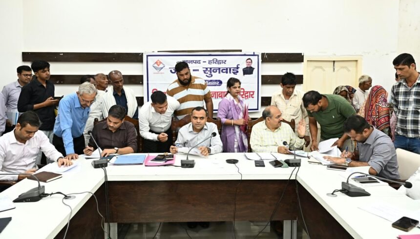 68 complaints registered at the public hearing; 32 resolved on the spot. IMAGE CREDIT TO सूचना विभाग