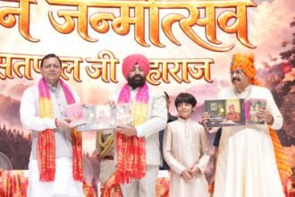 Spirituality, Service and Service to the Nation Define Satpal Maharaj’s Life: Governor IMAGE CREDIT TO सूचना विभाग