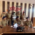 Gopal Murdered Over Dispute Related to an Extramarital Affair; Couple Arrested IMAGE CREDIT TO पुलिस