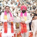Government Steps Up Preparations for Kumbh; No Compromise on the Culture and Identity of Devbhoomi: Dhami IMAGE CREDIT TO सूचना विभाग