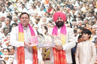 Government Steps Up Preparations for Kumbh; No Compromise on the Culture and Identity of Devbhoomi: Dhami IMAGE CREDIT TO सूचना विभाग