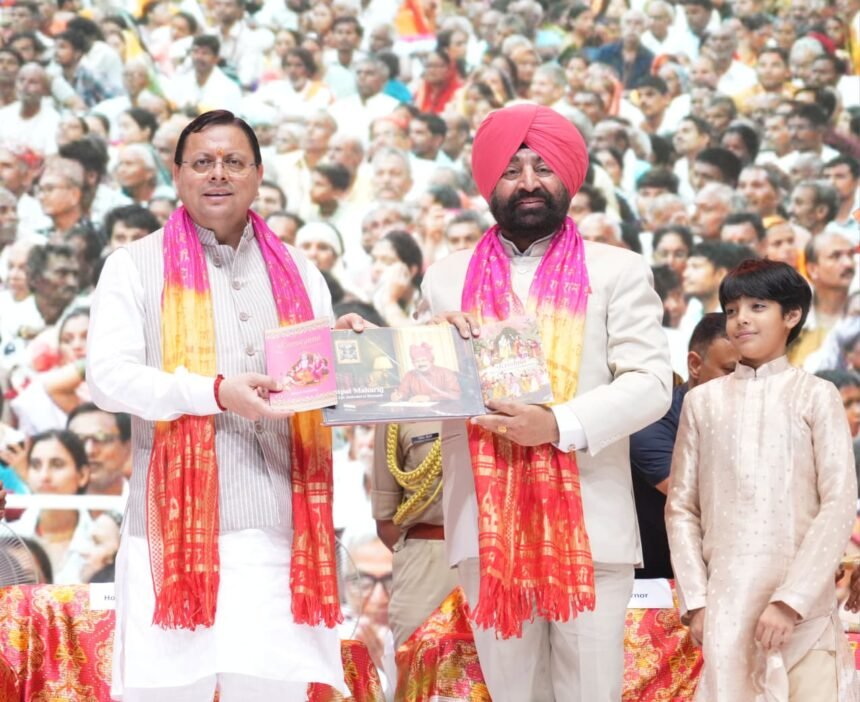 Government Steps Up Preparations for Kumbh; No Compromise on the Culture and Identity of Devbhoomi: Dhami IMAGE CREDIT TO सूचना विभाग