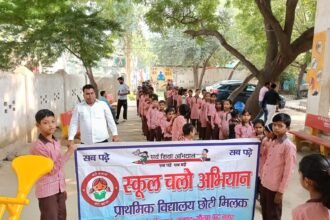 The call for cleanliness resonated in Chhoti Milak; children spread a message of awareness by holding a rally. IMAGE CREDIT TO प्राधिकरण