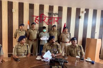 Gopal Murdered Over Dispute Related to an Extramarital Affair; Couple Arrested IMAGE CREDIT TO पुलिस