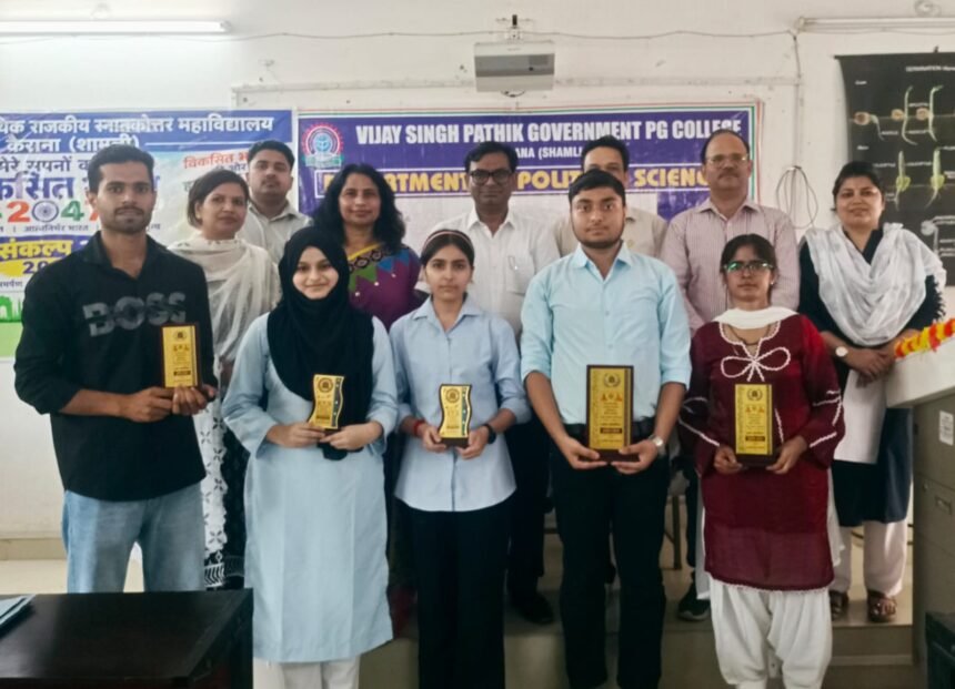 Suraj Prakash triumphs with his vision of a 'Developed India', securing first place in the speech competition. IMAGE CREDIT TO महाविद्यालय