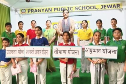 Students Performed Street Plays at a Programme Based on Public Welfare Schemes. IMAGE CREDIT TO स्कूल