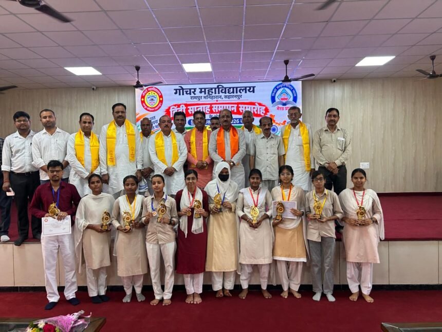 Youth Have a Crucial Role in Building a Developed India by 2047: Pradeep Chaudhary. IMAGE CREDIT TO रिपोर्टर