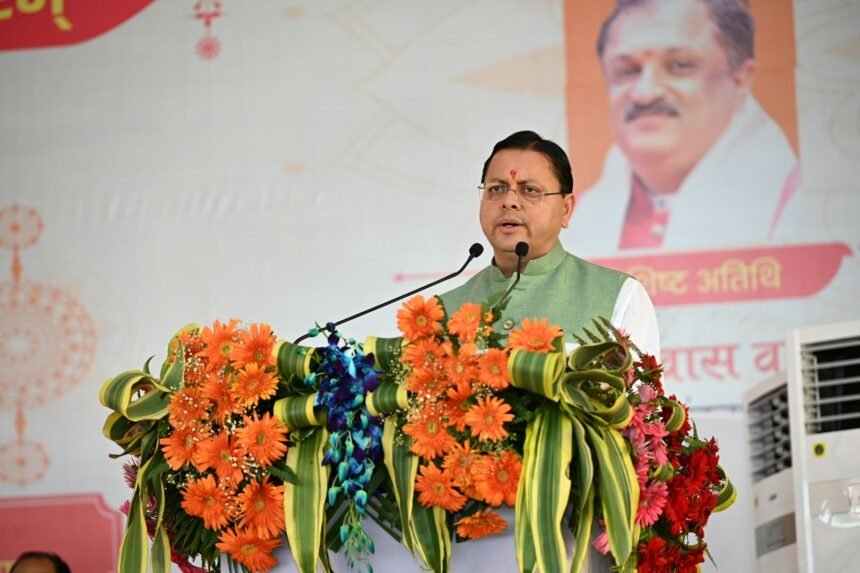 Patanjali Ayurveda Gurukulam Inaugurated in Haridwar; Dhami Says Values Must Go Hand in Hand with Knowledge and Indian Traditions with Modern Science. IMAGE CREDIT TO सूचना विभाग