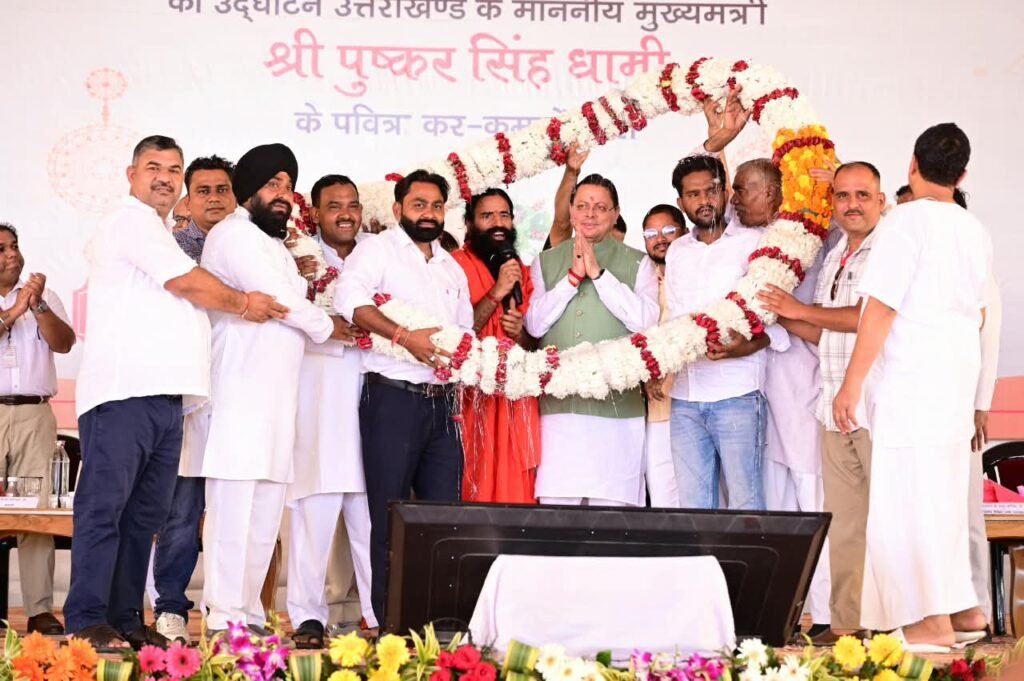 हरिद्वार में पतंजलि आयुर्वेद गुरुकुलम् का शुभारंभ, धामी बोले- ज्ञान के साथ संस्कार और आधुनिक विज्ञान के साथ भारतीय मूल्य जरूरी 2 WhatsApp Image 2026 09 21 at 21.05.46 50
