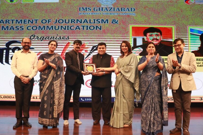Grand ‘Abhivyakti 2026’ Event Held at IMS, Over 400 Participants Showcase Their Talent IMAGE CREDIT TO इंस्टीट्यूट