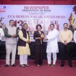 Truth, Ethics and Credibility Essential in Journalism: Talents Honoured at the 13th ‘Kalam Ke Sipahi’ Event IMAGE CREDIT TO इंस्टीट्यूट