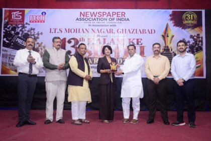 Truth, Ethics and Credibility Essential in Journalism: Talents Honoured at the 13th ‘Kalam Ke Sipahi’ Event IMAGE CREDIT TO इंस्टीट्यूट