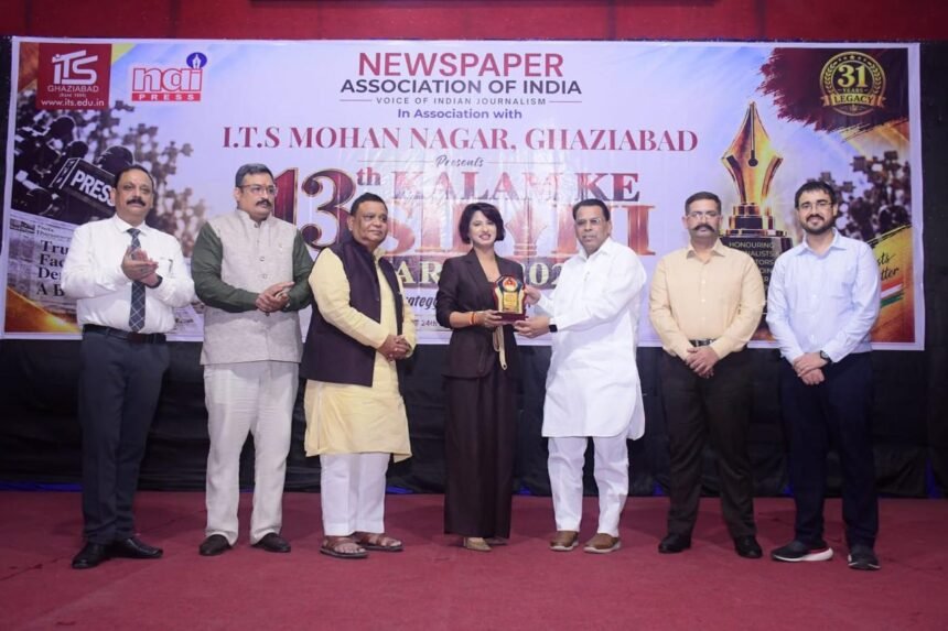 Truth, Ethics and Credibility Essential in Journalism: Talents Honoured at the 13th ‘Kalam Ke Sipahi’ Event IMAGE CREDIT TO इंस्टीट्यूट