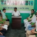 Protest Program Against BJP President Postponed Following SDM’s Assurance IMAGE CREDIT TO रिपोर्टर