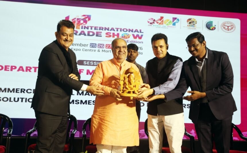 English Translation Digital Market and Strong Supply Chain to Give UP Handicrafts Global Recognition IMAGE CREDIT TO सूचना विभाग