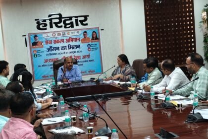 English Translation Review of the 20-Point Programme and the Viksit Bharat–Viksit Uttarakhand Vision 2047; Departments Directed to Improve Progress IMAGE CREDIT TO सूचना विभाग
