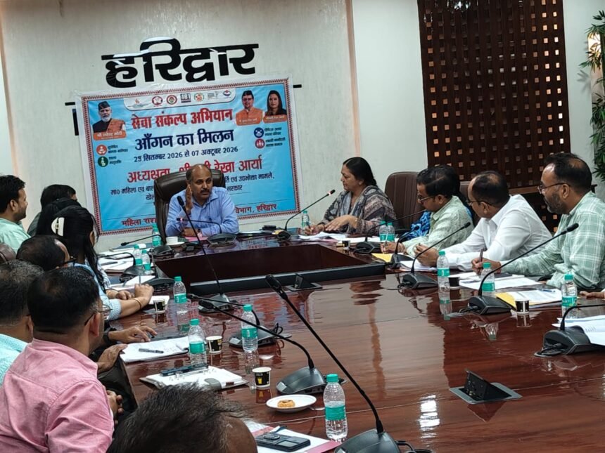 English Translation Review of the 20-Point Programme and the Viksit Bharat–Viksit Uttarakhand Vision 2047; Departments Directed to Improve Progress IMAGE CREDIT TO सूचना विभाग