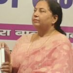 A Mushaira gathering will be held in Bijnor on October 1, inviting literature enthusiasts to an evening of poetry and literary expression. IMAGE CREDIT TO नगर पालिका