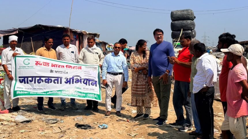 Scrap Dealers and Waste Pickers Sensitized Against Burning Garbage IMAGE CREDIT TO प्राधिकरण