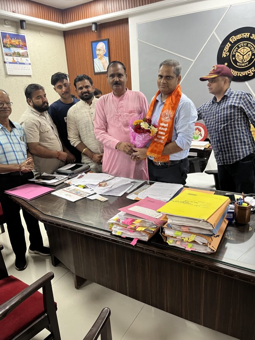 Traders’ Association Meets Chief Development Officer to Gather Information on Schemes Related to the Business Community IMAGE CREDIT TO रिपोर्टर