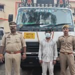 Three Lakh Rupees Worth of Illegal Firecrackers Being Smuggled Hidden in a Canter; 70 Cartons Recovered, One Accused Arrested IMAGE CREDIT TO पुलिस